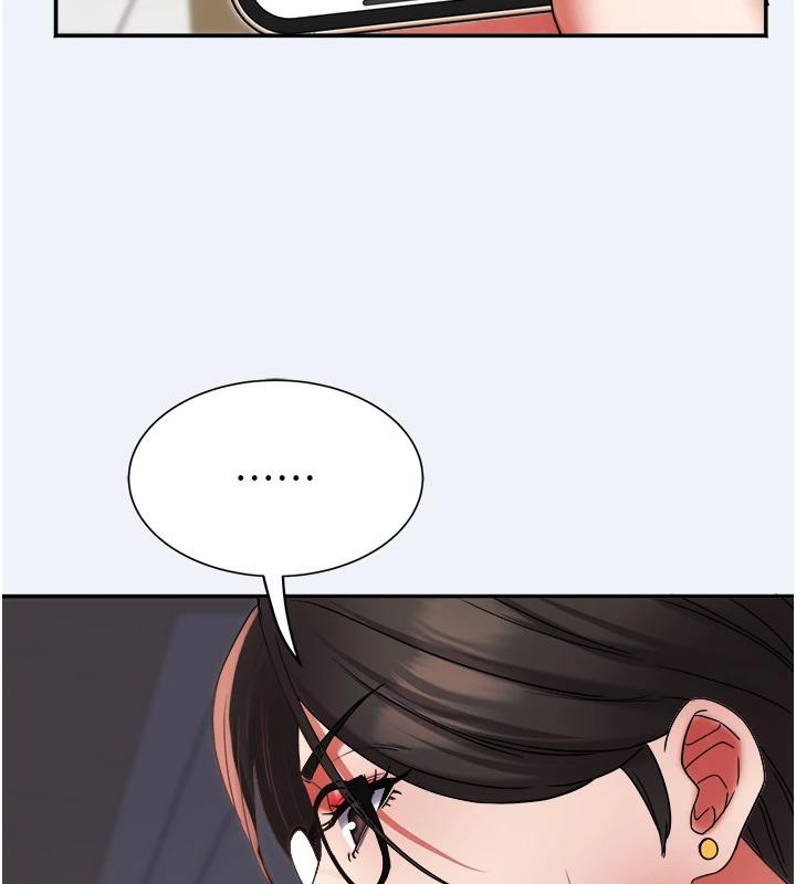 大凤村妇女会第12話-有錢能使人出軌