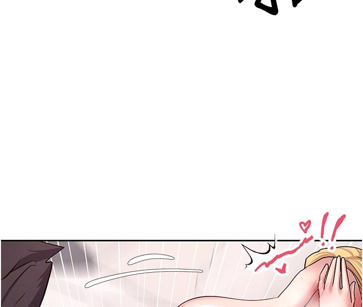 幣轉人生第36話-給性奴的「緊急任務」