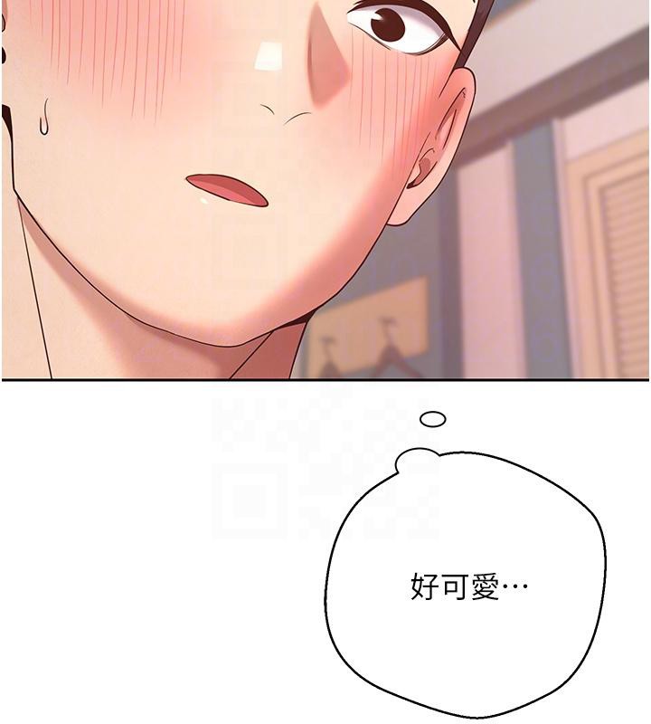 币转人生第36話-給性奴的「緊急任務」