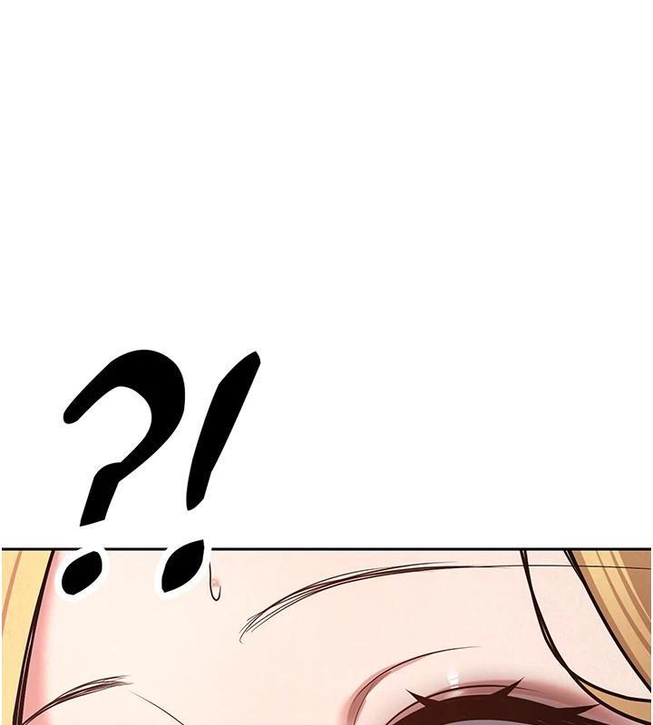 币转人生第36話-給性奴的「緊急任務」