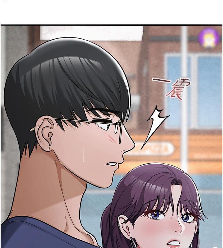 网红女老师第31話-我是你的啟蒙老師嗎?