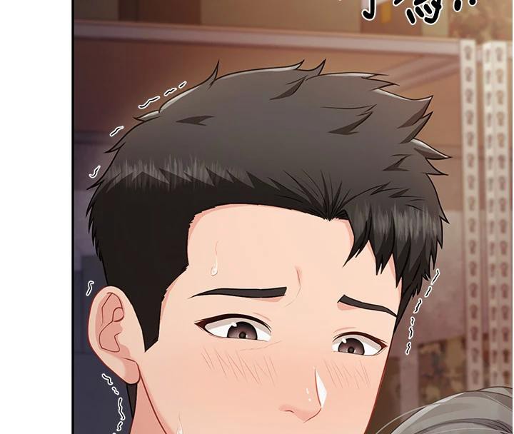 报告女班长:一根突起第17話-發情的母狗