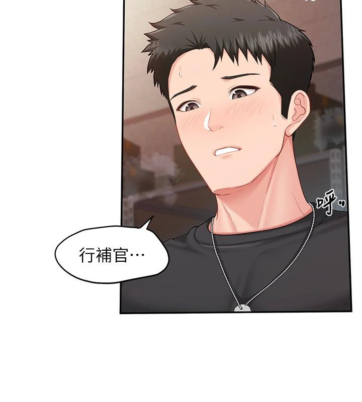 報告女班長:一根突起第17話-發情的母狗