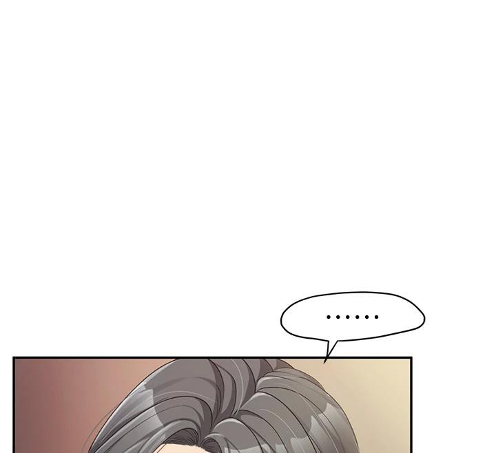 报告女班长:一根突起第17話-發情的母狗