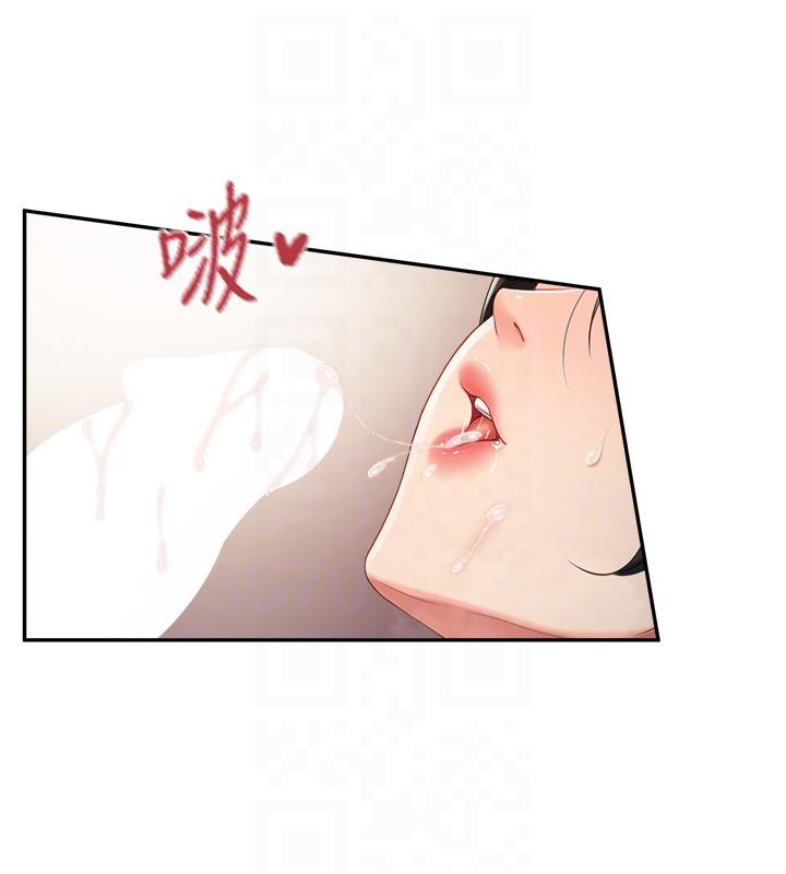 报告女班长:一根突起第17話-發情的母狗