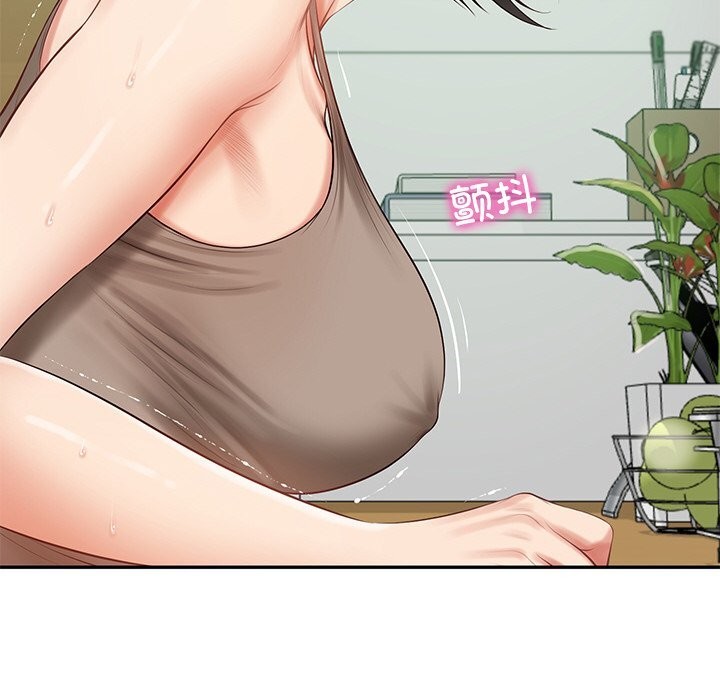 财阀家的女婿第44話