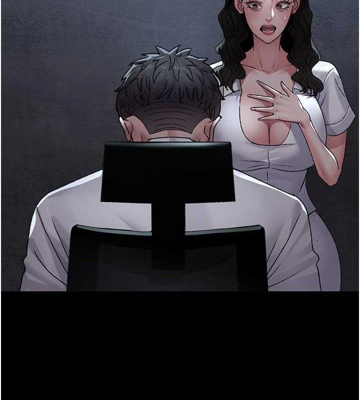 夜间诊疗室第120話-療養身心的樂園♥