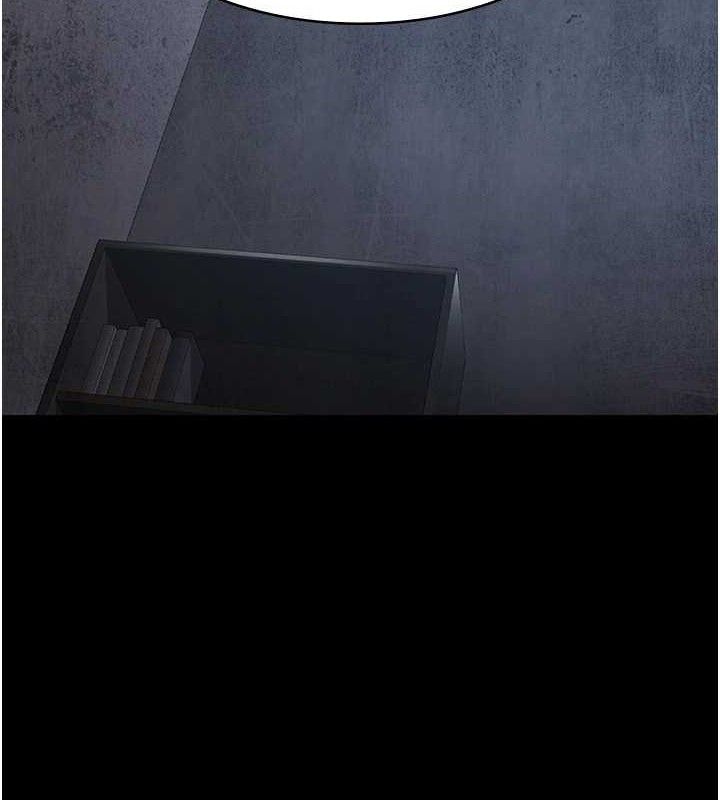 夜间诊疗室第120話-療養身心的樂園♥