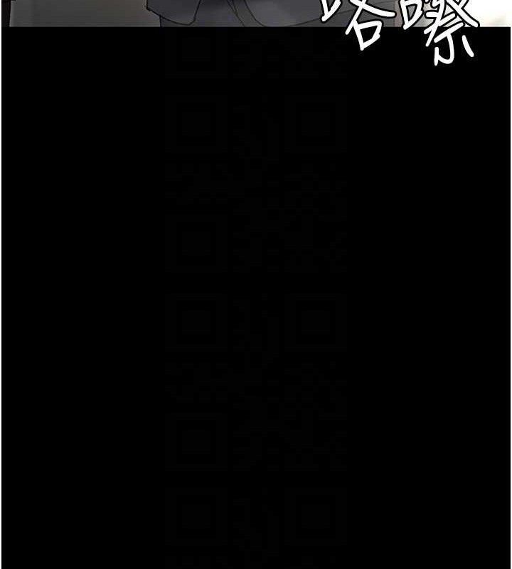 夜间诊疗室第120話-療養身心的樂園♥