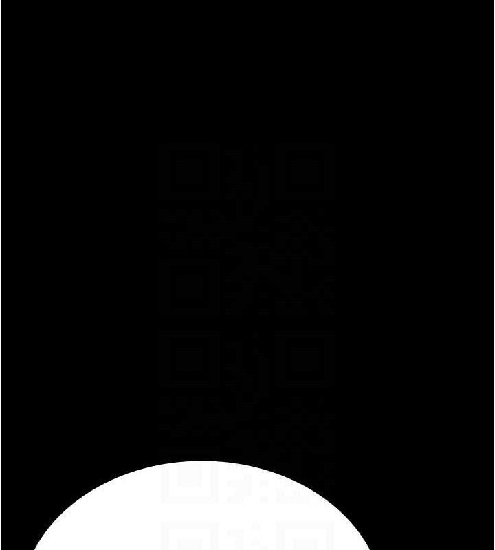 夜间诊疗室第120話-療養身心的樂園♥