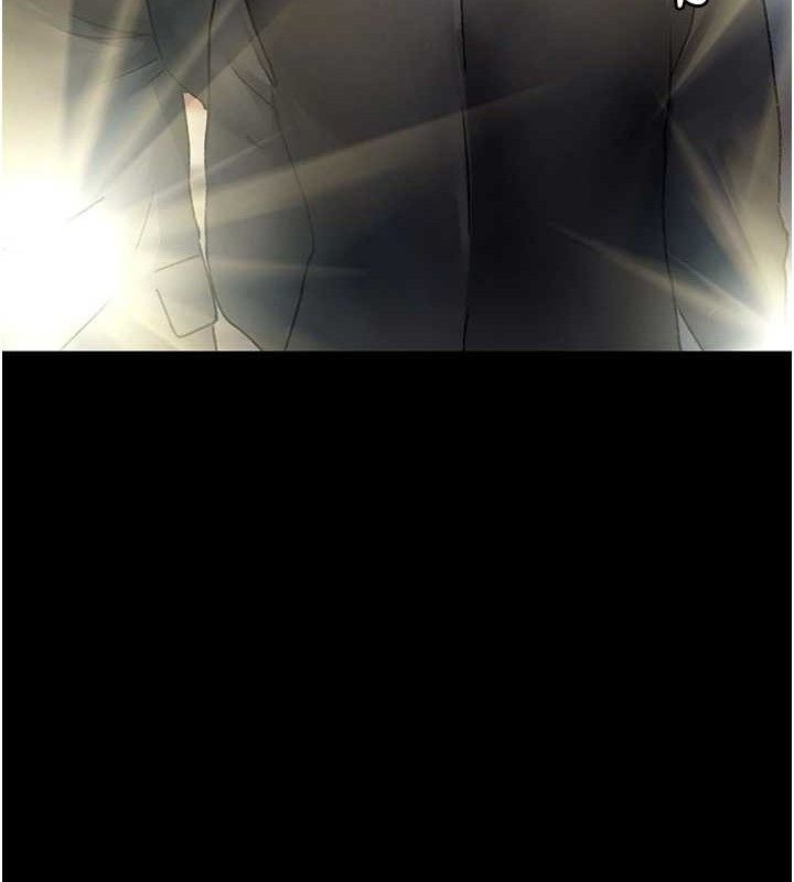 夜间诊疗室第120話-療養身心的樂園♥