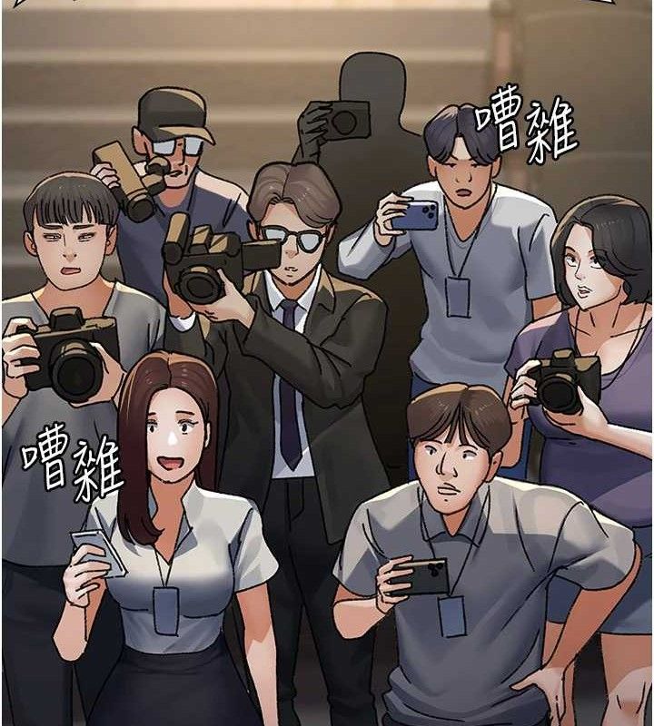 夜間診療室第120話-療養身心的樂園♥