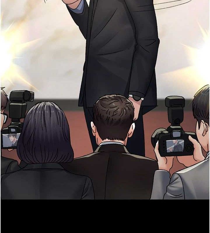 夜间诊疗室第120話-療養身心的樂園♥