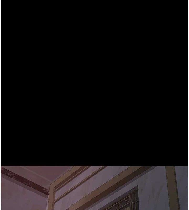 夜间诊疗室第120話-療養身心的樂園♥