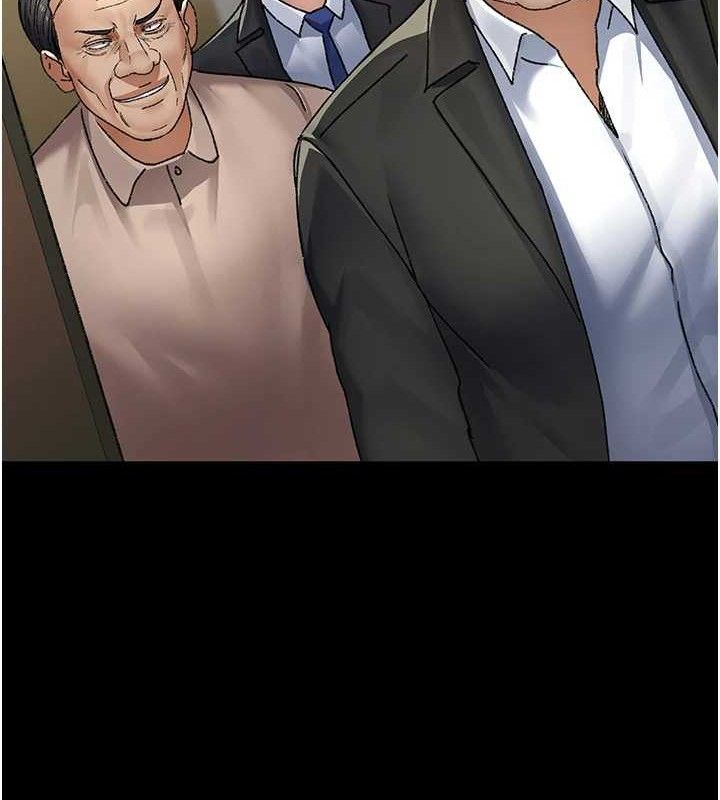 夜间诊疗室第120話-療養身心的樂園♥