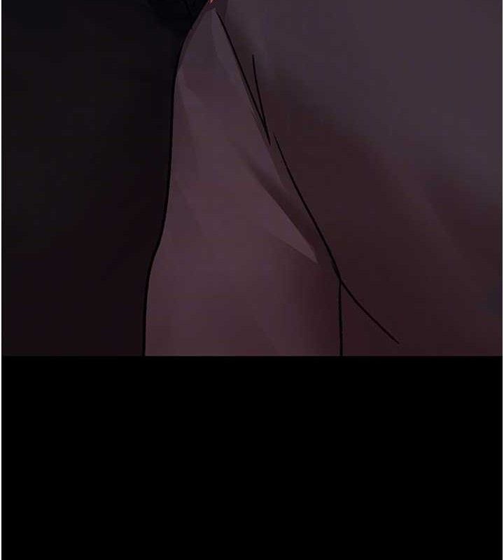 夜间诊疗室第120話-療養身心的樂園♥