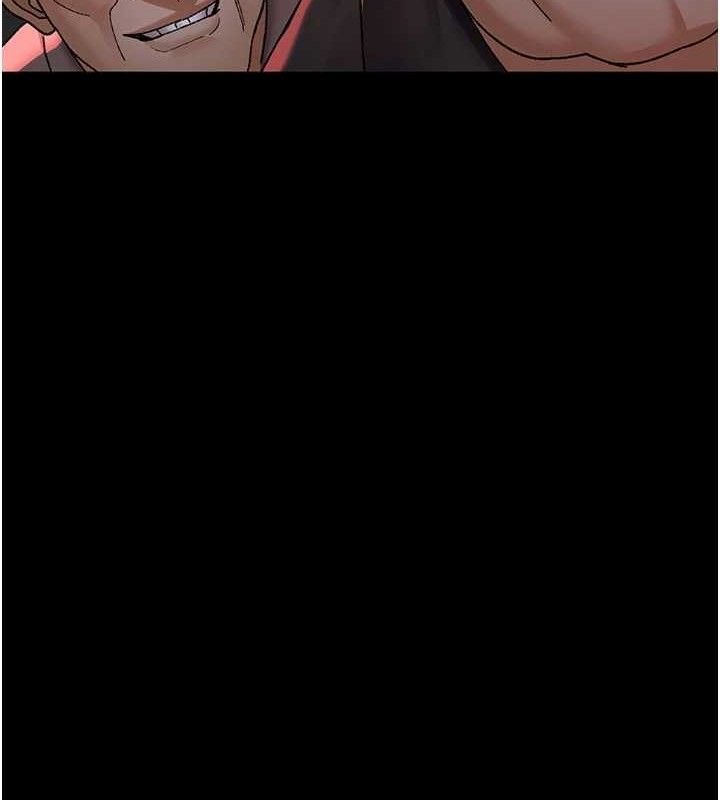 夜间诊疗室第120話-療養身心的樂園♥