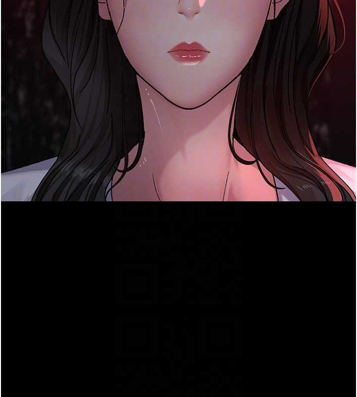 夜間診療室第120話-療養身心的樂園♥