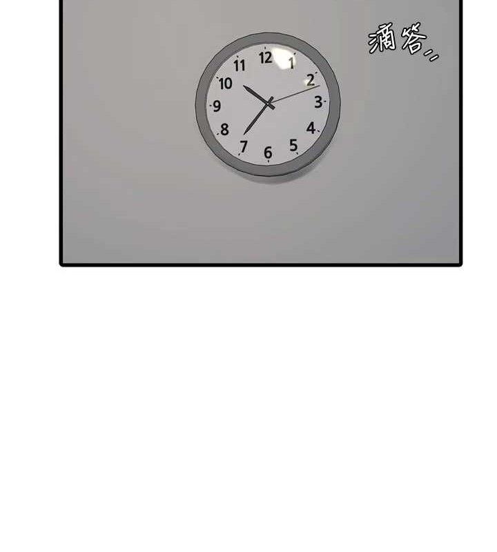 水电工日誌第102話-獨守空房的寂寞