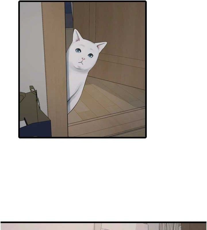 水電工日誌第102話-獨守空房的寂寞