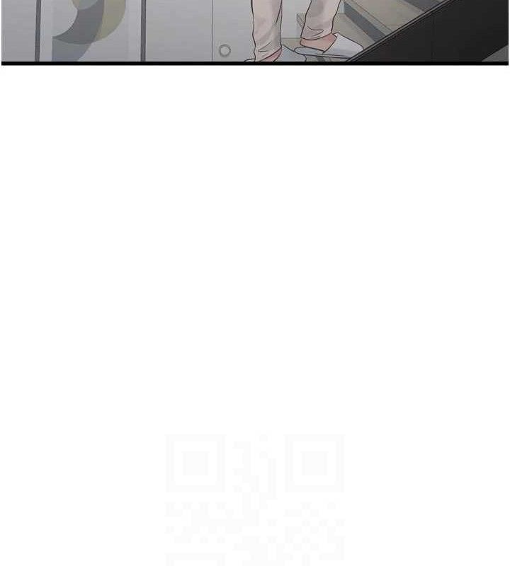 水電工日誌第102話-獨守空房的寂寞