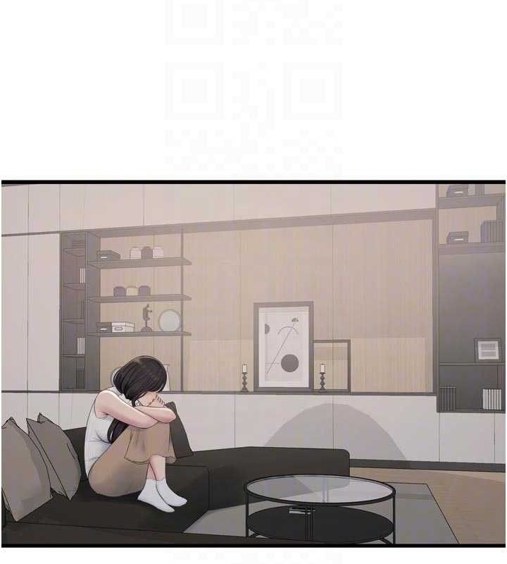 水电工日誌第102話-獨守空房的寂寞