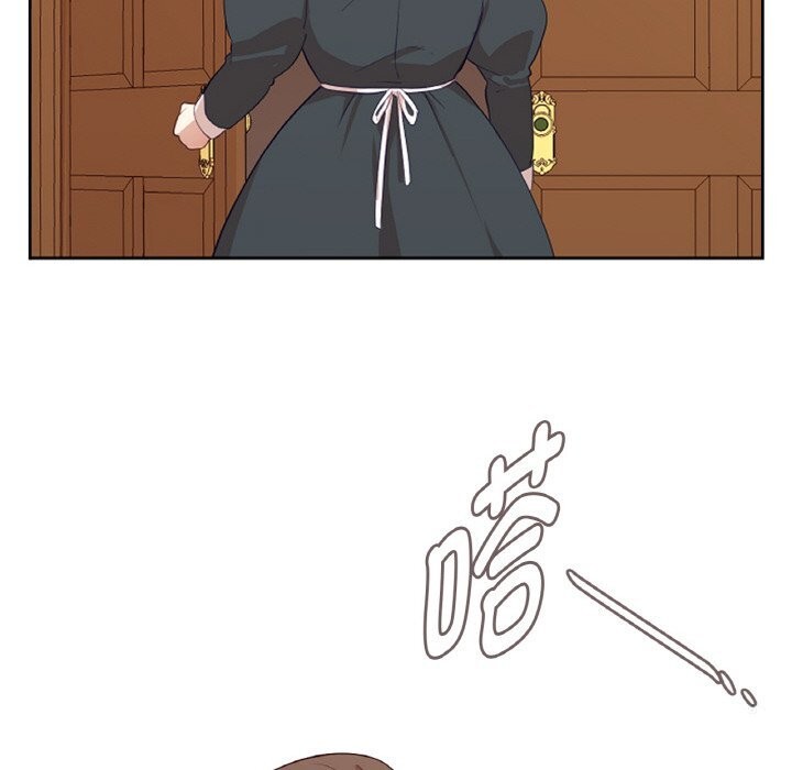 吉赛儿之血第15話