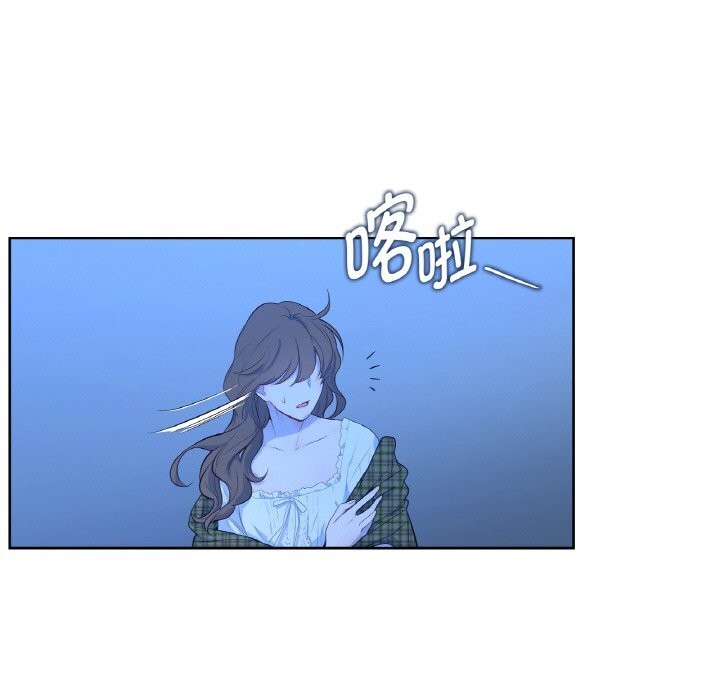 吉赛儿之血第15話