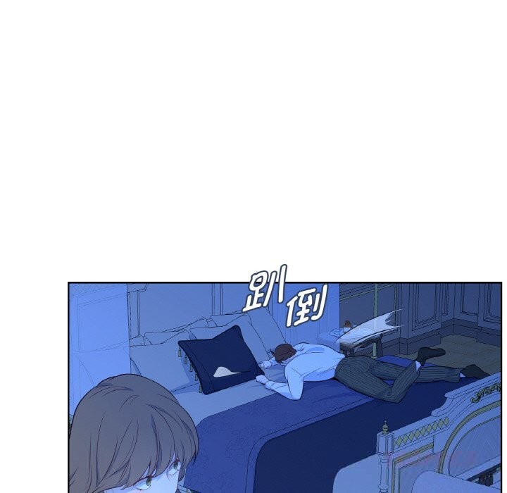 吉赛儿之血第15話