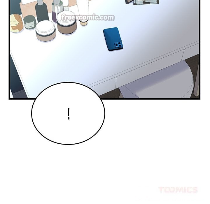 少爷的替身第16話