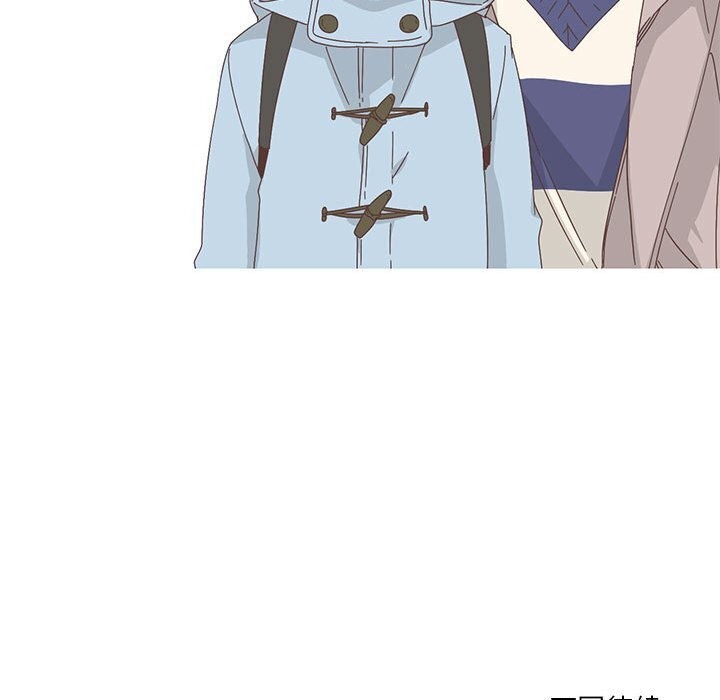 纯洁之罪第18話