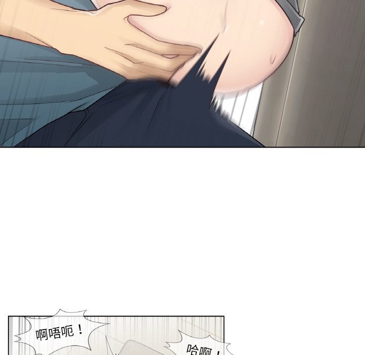 轻触!解除封印第23話