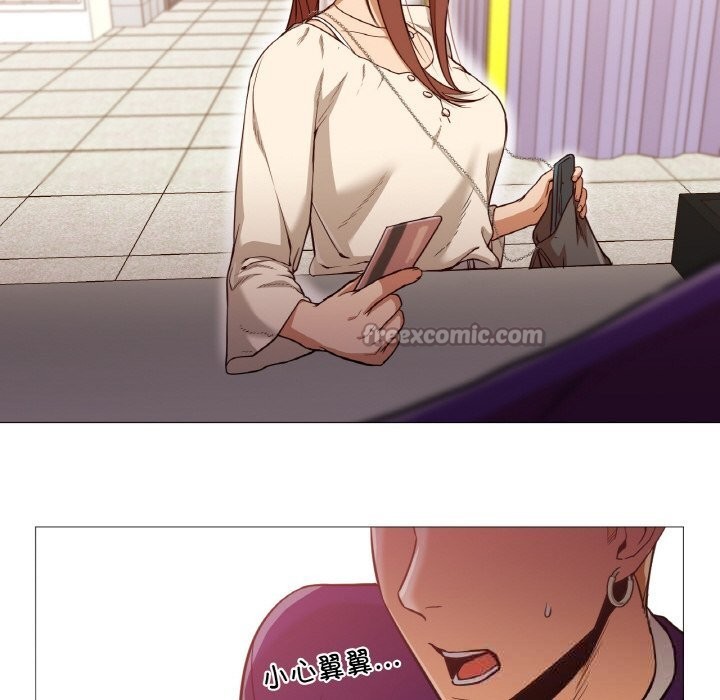 换身恋人第10話