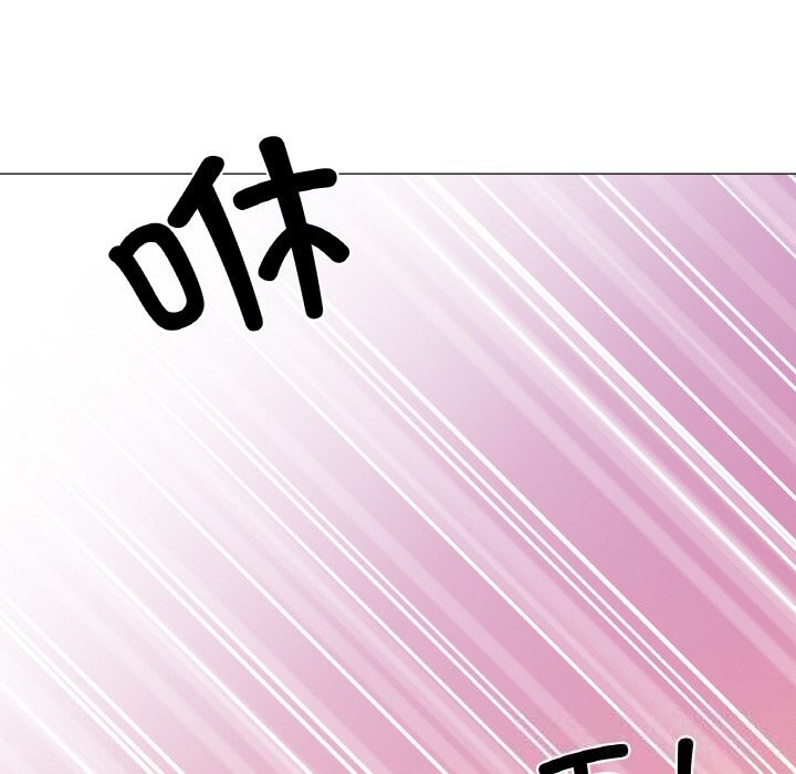 换身恋人第10話