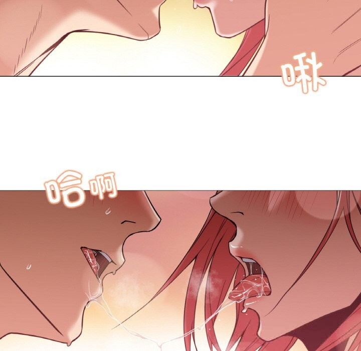 换身恋人第10話