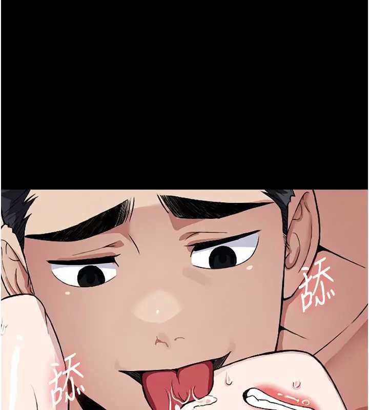 尸变家园:以身相许第8話-無法無天的性暴力