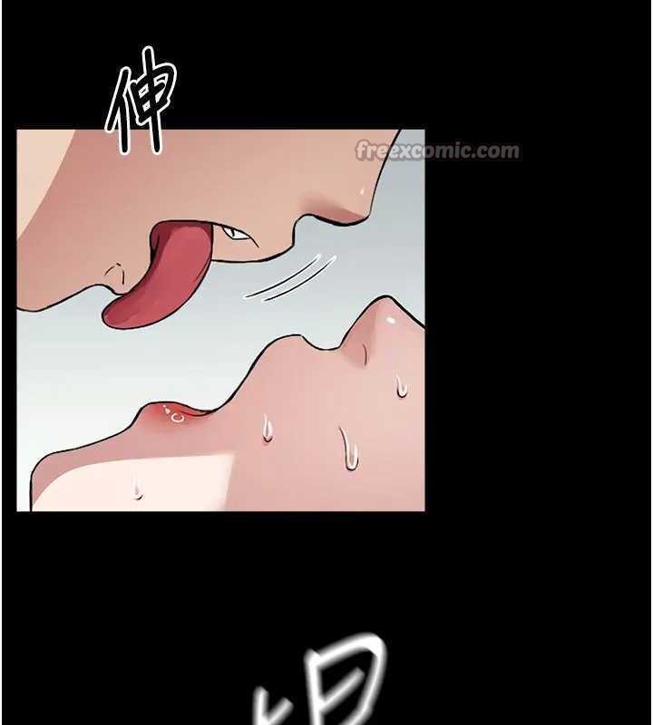 屍變家園:以身相許第8話-無法無天的性暴力