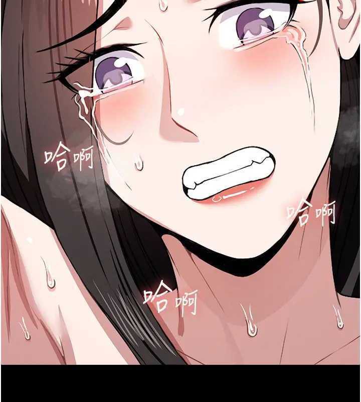 屍變家園:以身相許第8話-無法無天的性暴力