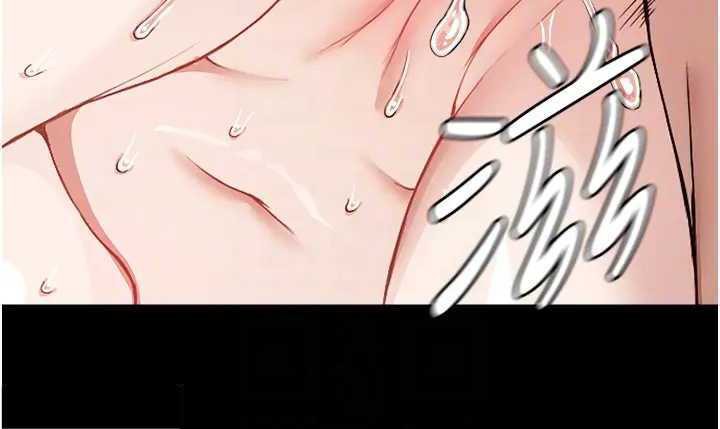 尸变家园:以身相许第8話-無法無天的性暴力