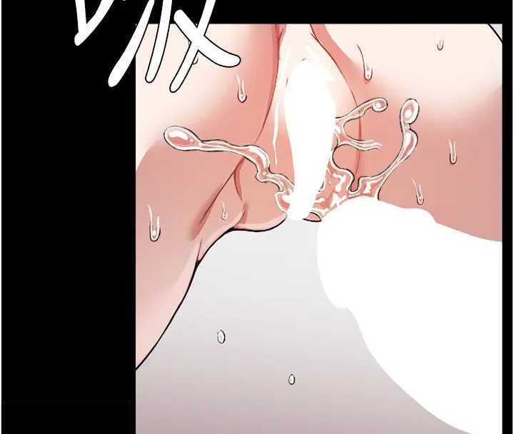 尸变家园:以身相许第8話-無法無天的性暴力