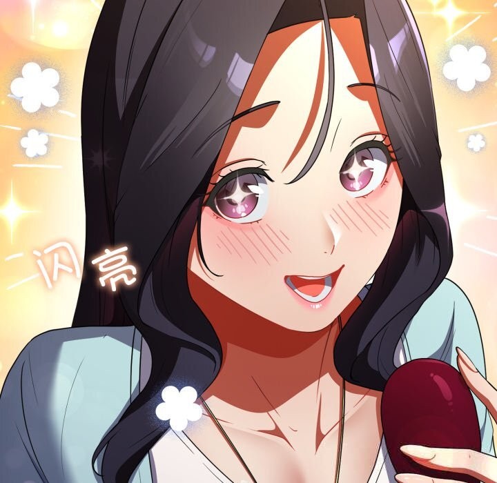 硬也要拍完第4話