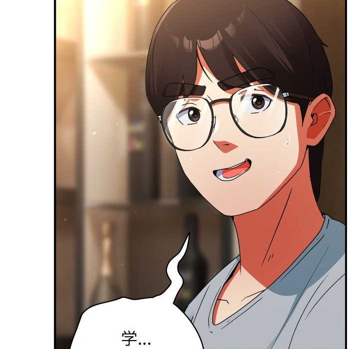 硬也要拍完第4話