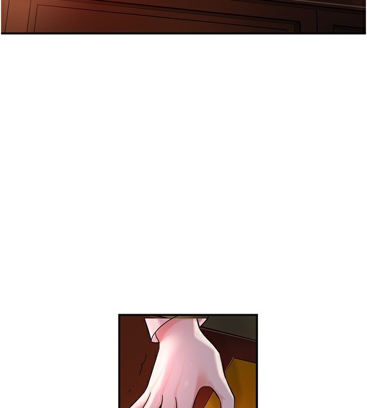 花容濕色:取花點第67話-我不會再看那種淫書