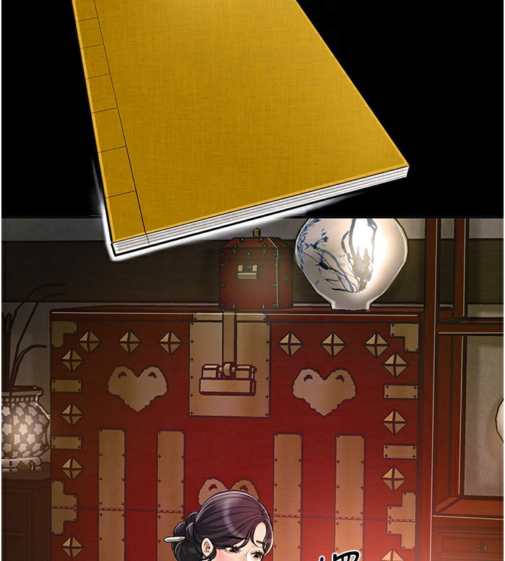 花容湿色:取花点第67話-我不會再看那種淫書