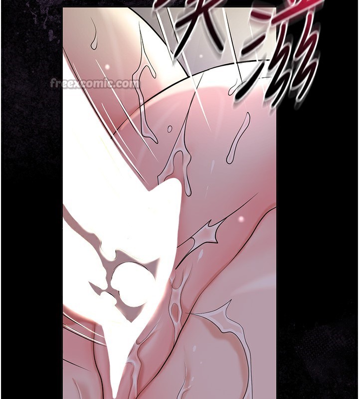 花容湿色:取花点第67話-我不會再看那種淫書