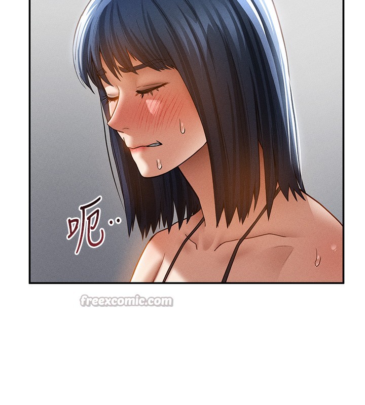 私密视角第46話-沒有慾望的女人