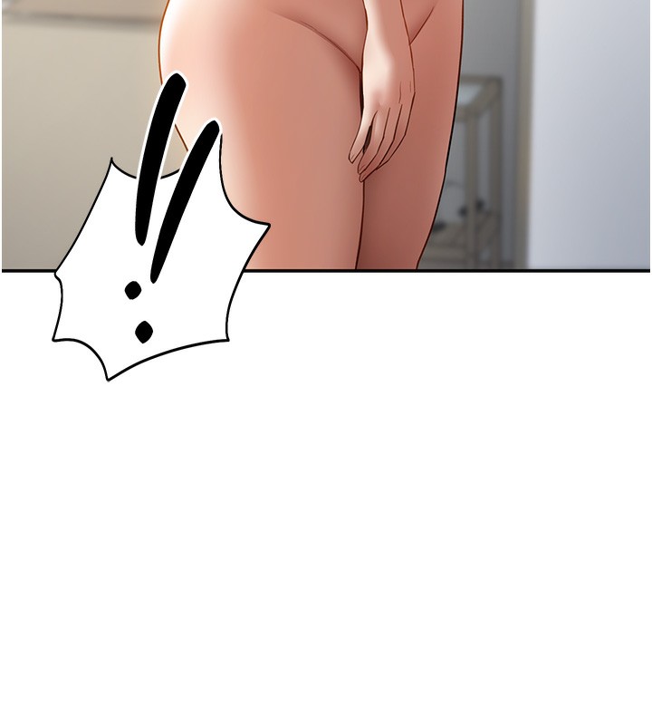 私密视角第46話-沒有慾望的女人