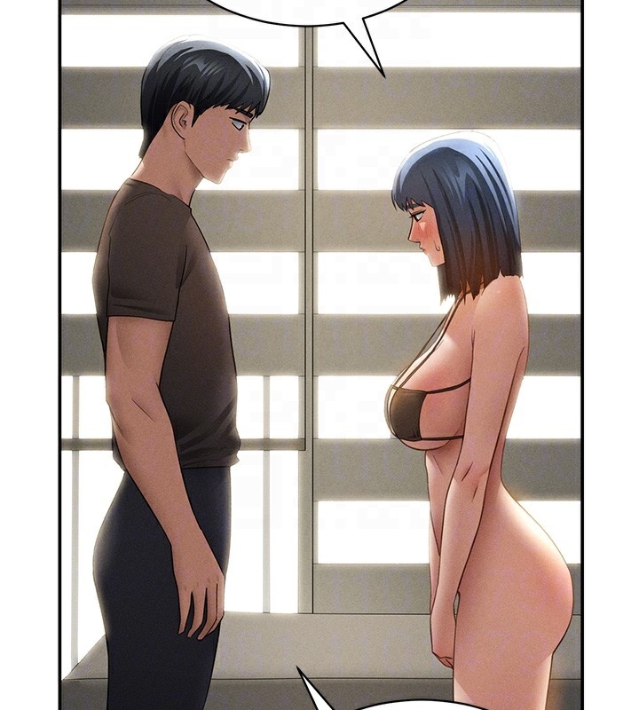 私密視角第46話-沒有慾望的女人