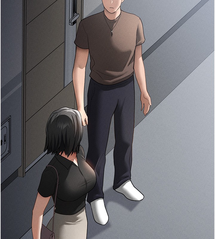 私密视角第46話-沒有慾望的女人