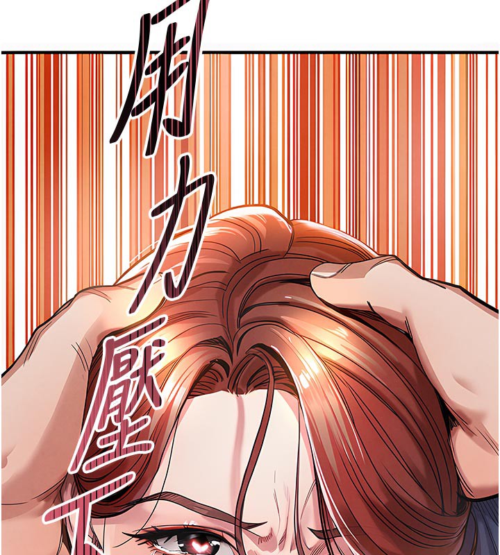 衣锦还乡第10話-越粗暴就夾越緊的肉便器